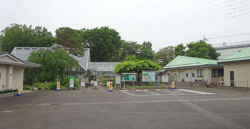 Tokyo Metropolitan Medicinal Plants Garden: a living collection for the study of medicinal plants